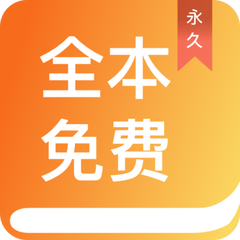 kaiyun欧洲杯app最新版下载